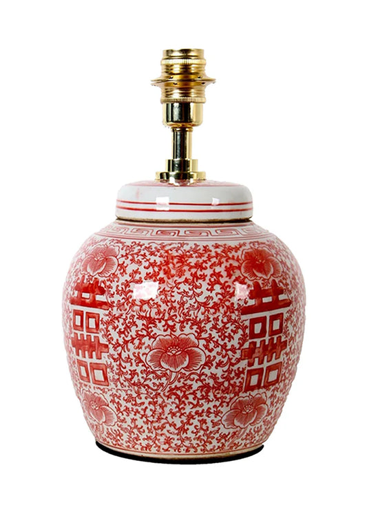 Coral Double Happiness Ginger Jar Lamp