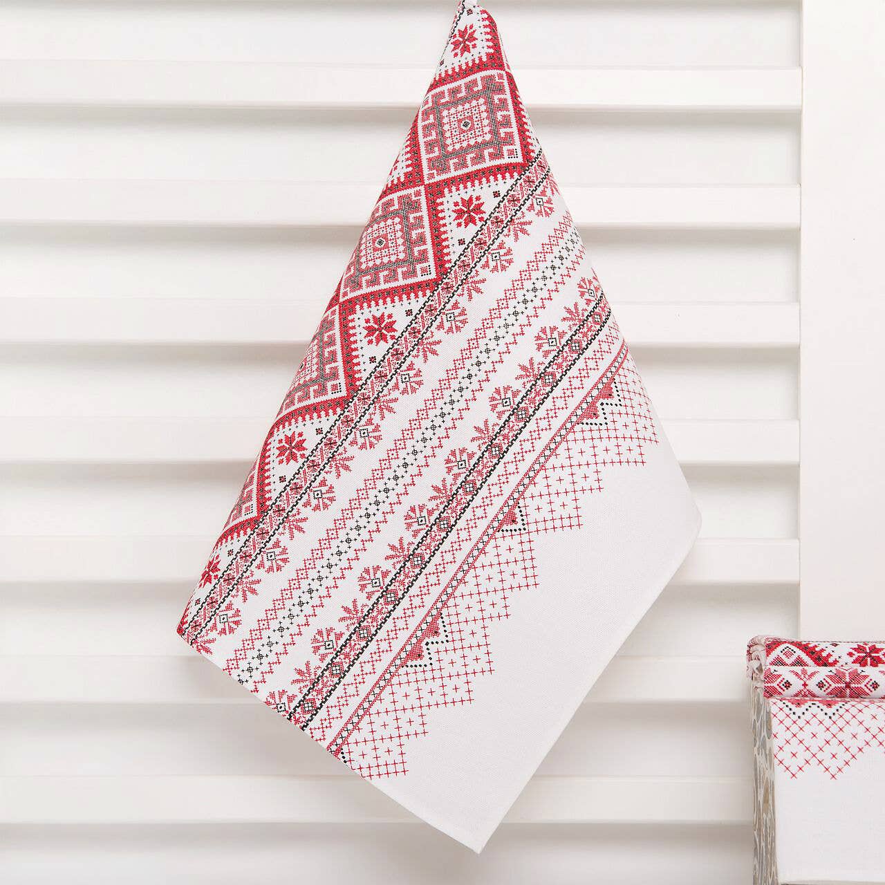 Slavic Ornament Cotton Kitchen Towel